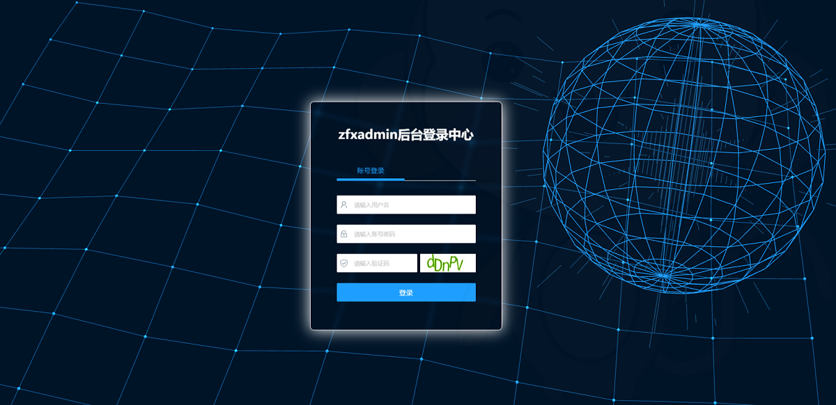 强大又全面的基础平台(图10) 强大又全面的基础平台(图10)