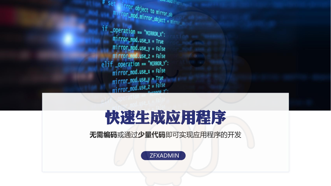 关于我们 (图16) 关于我们 (图16)