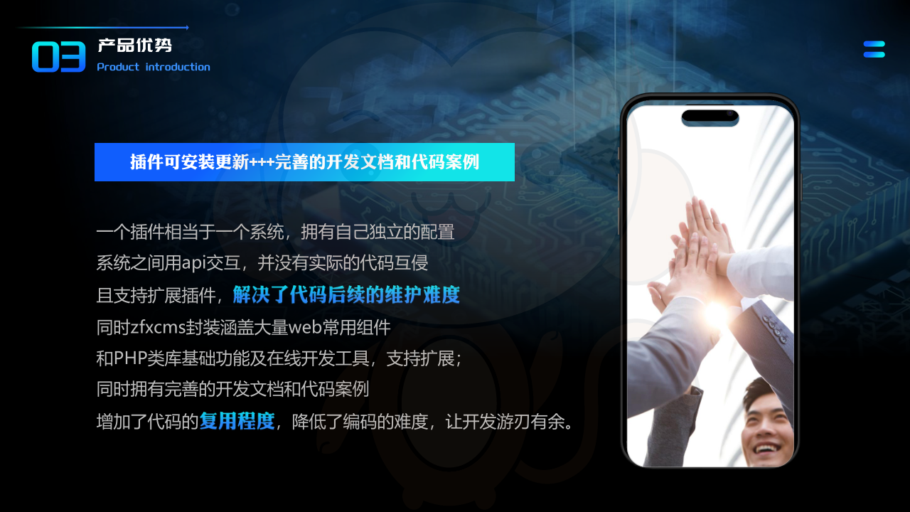 关于我们 (图22) 关于我们 (图22)