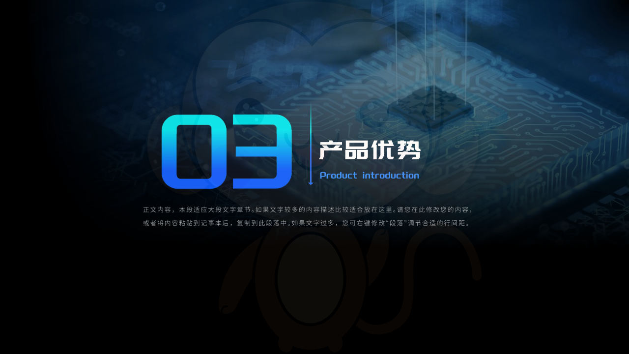 关于我们 (图15) 关于我们 (图15)